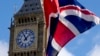 资料照：英国议会大厦与英国国旗