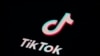 抖音海外版TikTok标识