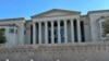 2024年2月20日，阿拉巴马州蒙哥马利市阿拉巴马州最高法院大楼外观。（美联社照片）