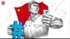 揭谎频道：政治漫画，北京向西方宣传的又一武器