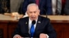 以色列总理内塔尼亚胡2024年7月24日在美国国会发表演讲。