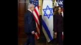 美国副总统哈里斯会晤以色列总理 呼吁尽速完成停火协议
