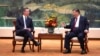 美国加利福尼亚州州长加文·纽森2023年10月25日在北京与中国领导人习近平会面