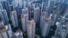 中国重庆市的高层居民楼。（2024年3月19日）
