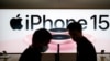 苹果罕见降价促销，iPhone在中国卖不动了? 