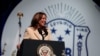 美国副总统卡玛拉·哈里斯2024年7月24日在印第安纳波利斯的活动上发表讲话。
