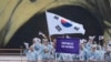 韩国奥运代表队在开幕式上被错误介绍为“朝鲜队”，引起韩国强烈不满，国际奥委会已对此道歉。（美联社，2024年7月26日）