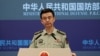 美中军事高层沟通虽已恢复，中国国防部仍左右开弓抨击美国和台湾