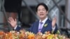 台湾总统赖清德2024年5月20日在就职仪式上发表演讲。