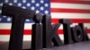 美国为什么要封禁TikTok 