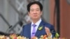 台湾新总统赖清德在台北举行的就职典礼上发表讲话. (2024年5月20日)