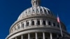 美国参议院推进外援综合议案，包括对乌克兰、以色列和台湾的援助