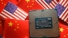 美中国旗与半导体芯片