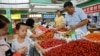 中国消费者生产者价格指数双双再跌 老百姓是没钱了还是不愿消费？
