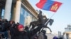 蒙古乌兰巴托爆发抗议示威 指控官商勾结盗取煤炭出口中国 
 
