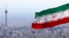 资料照片：伊朗首都德黑兰通信大楼顶部的伊朗国旗。(2020年3月31日)