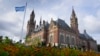 资料照片：荷兰海牙国际法庭所地和平宫。(2023年9月19日）