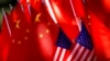 美中经济与安全审查委员会发表报告指购买中国制造的与因特网相连的设备构成巨大安全隐患（资料照：2018年9月16日）