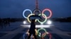 国际奥委会禁止俄罗斯和白俄罗斯运动员参加巴黎奥运会开幕式