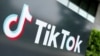 为提振中小微企业，印尼批准TikTok在监管下回归 