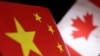 中国与加拿大国旗图示