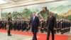 资料照片：中国国家主席习近平在北京人民大会堂欢迎马尔代夫总统穆伊祖。(2024年1月10日)
