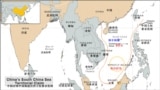 中国的南中国海主权要求范围示意图(有争议岛屿以英文与中国名称标示）