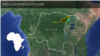 刚果民主共和国伊图利省的地理位置示意图。