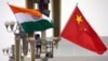 中国新大使赴印度履新 专家：对改善中印关系影响不大
