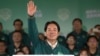 赖清德2024年5月20日将宣誓就任台湾总统。