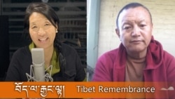 ཨོ་གླིང་དུ་ཡོད་པའི་སྐུ་ཞབས་བག་གྲོ་ལགས། 