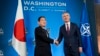北约华盛顿峰会宣言开启了北约与中国关系的新篇章