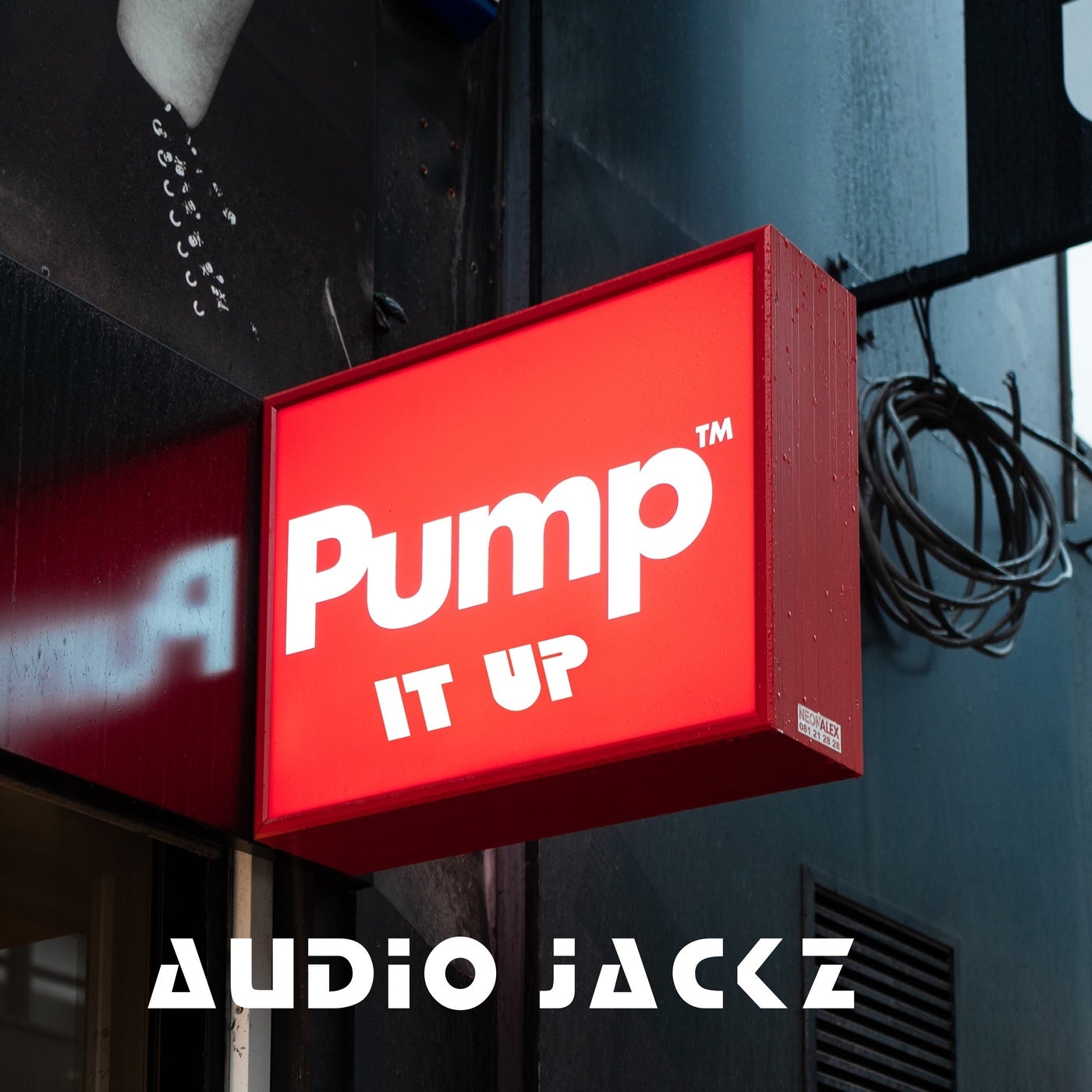 Pump It Up