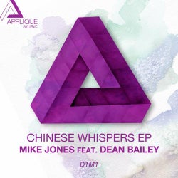 Chinese Whispers EP