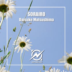 SORAIRO