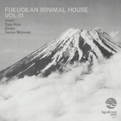 Fukuokan Minimal House, Vol. 01