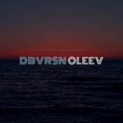 Dbvrsn