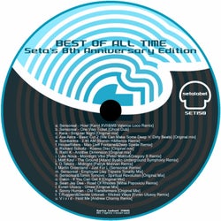 Best Of All Time: Seta Label's 8th Anniversary Edition (DJ Mix)