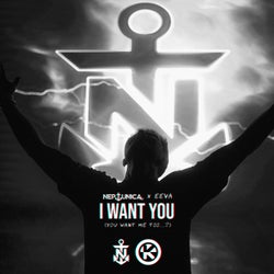 I Want You (You Want Me Too?) [Extended Mix]