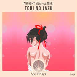 Tori No Jazu