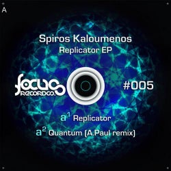 Replicator EP