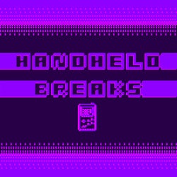 Handheld Breaks (HHB001)