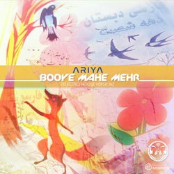 Booye Mahe Mehr (Electro House)