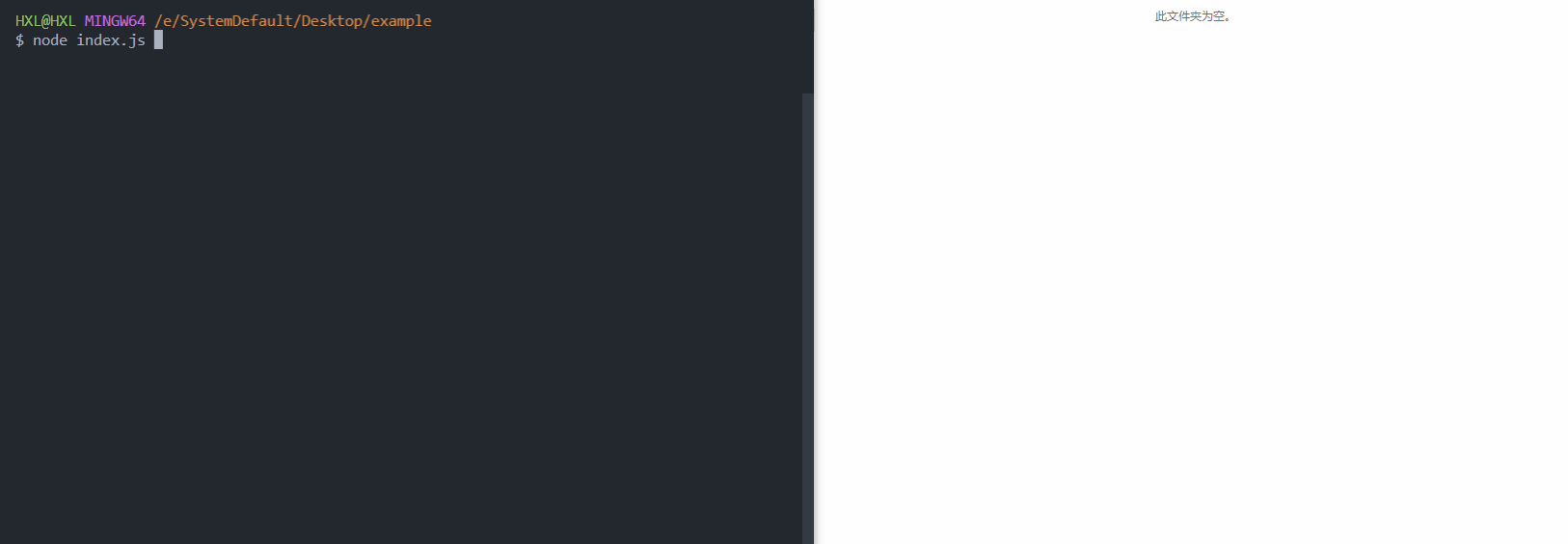 example.gif