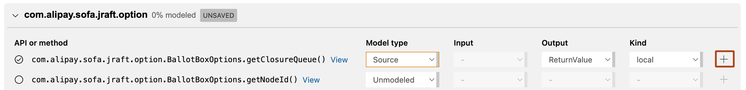 Captura de tela da exibição "Dependency mode" com métodos públicos disponíveis em "com.alipay.soft.jraft.option". Uma opção "View" está contornada em laranja.