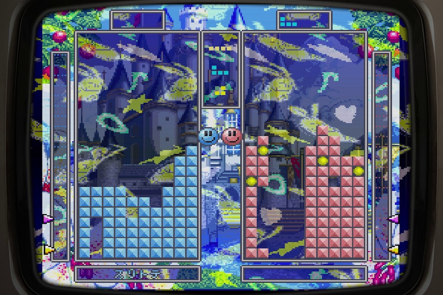 An image from Tetris Forever showing a version of Tetris from Japan