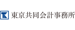 株式会社東京共同トレード・コンプライアンス様