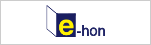 e-hon