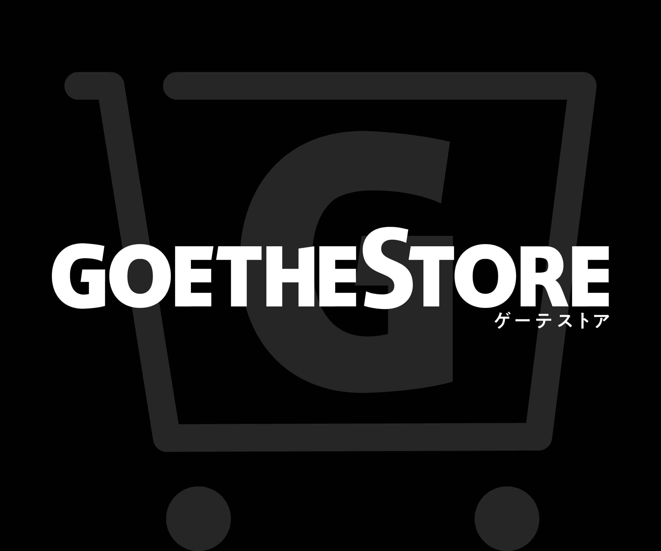 GOETHE STORE