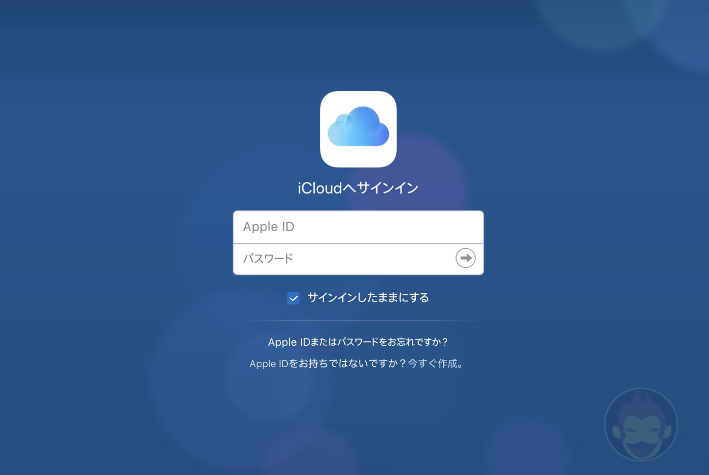 ICloud Login Web